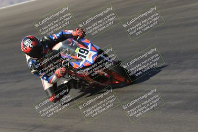 media/May-14-2023-SoCal Trackdays (Sun) [[024eb53b40]]/Bowl (815am)/